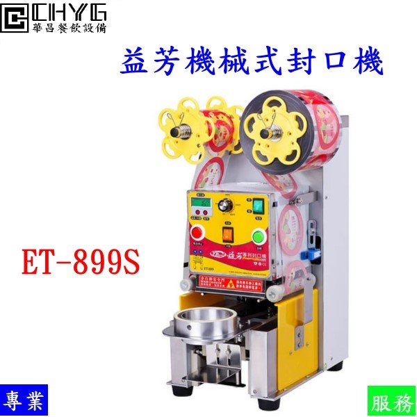 pro_62972d9f6fce0.jpg