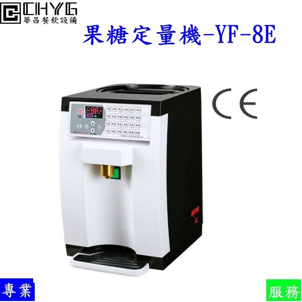 pro_62b95e06128f0.jpg
