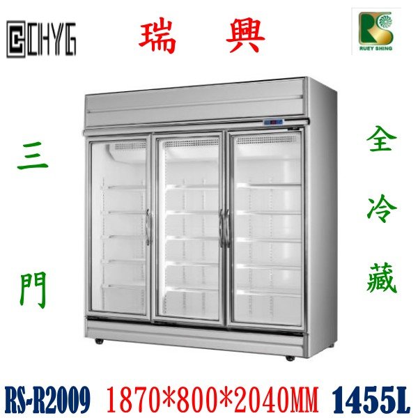 pro_64155ef65c724.jpg