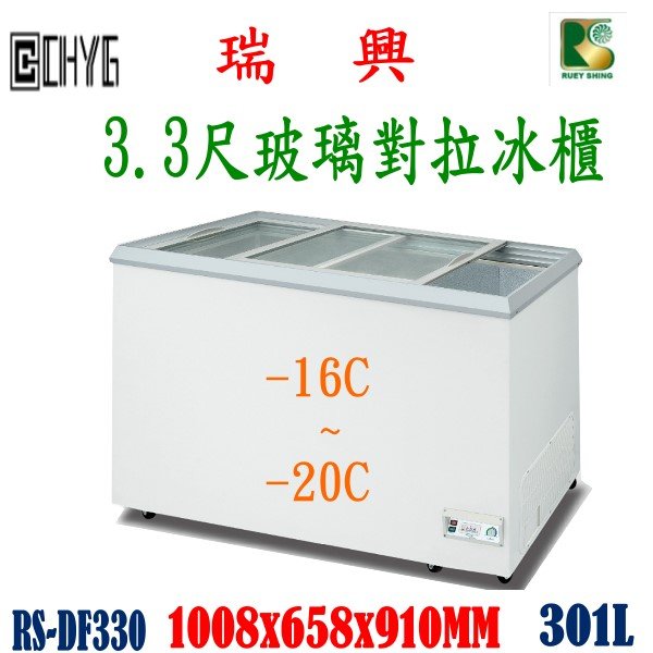 pro_6417f4aea3e70.jpg