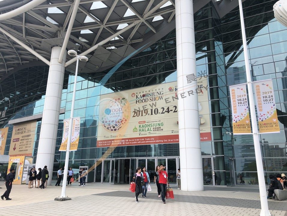 2-3-e1615348624404.jpg