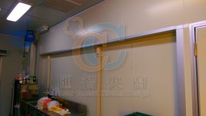 Freezer-side-drainage-300x170.jpg