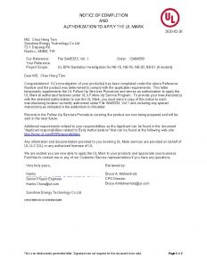 Notice-of-Completion-with-IPI-2020-02-27-4788652498____1-232x300.jpg