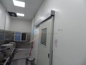 PB270023-300x225.jpg