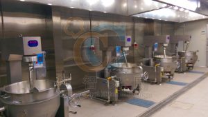Wok-300x170.jpg
