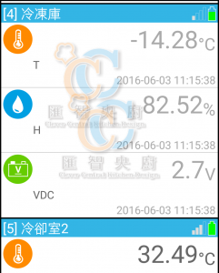 ___-20160603-111644-241x300.png