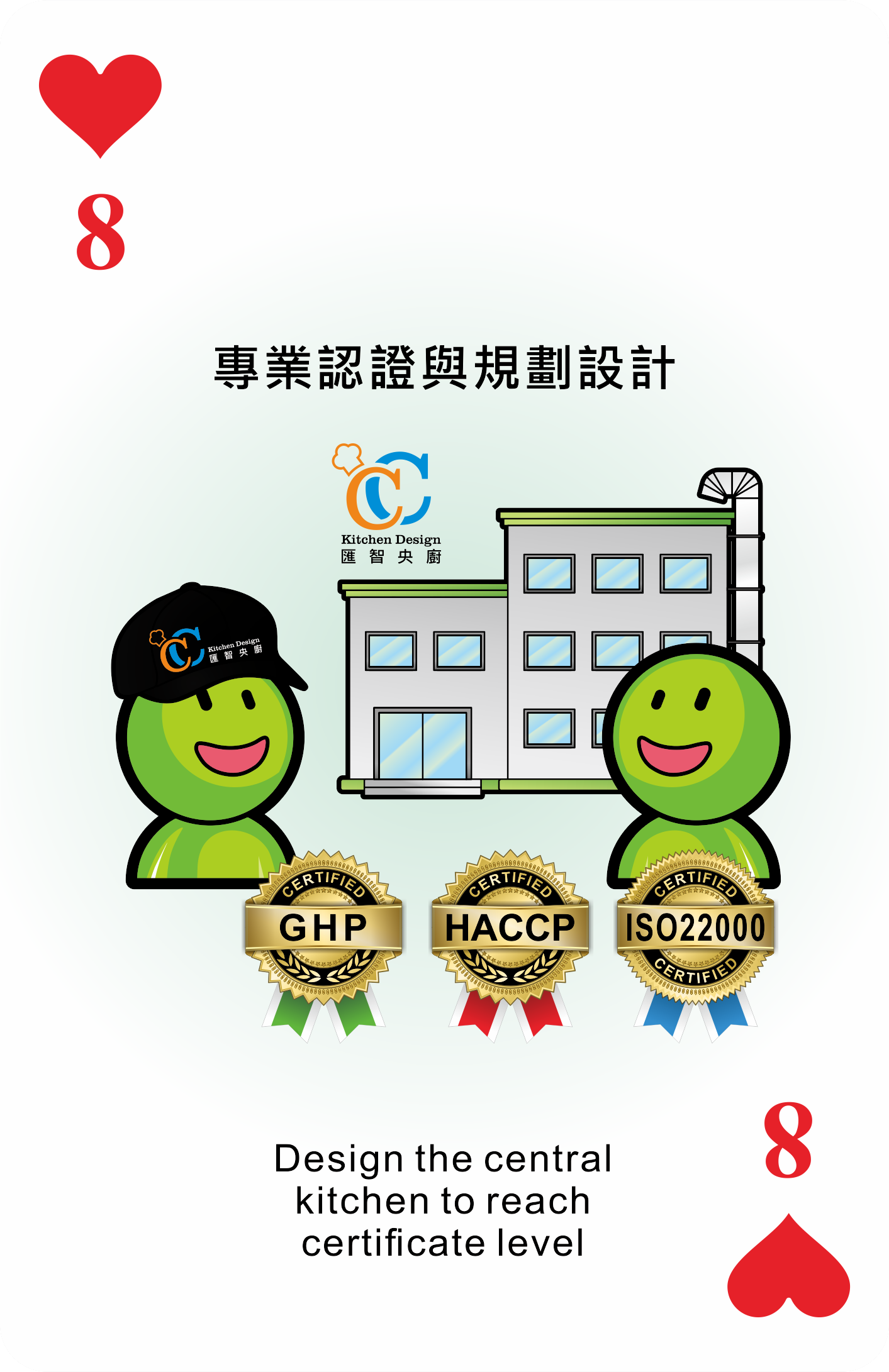 ___-New-21.png