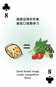 ___-New-34-194x300.png
