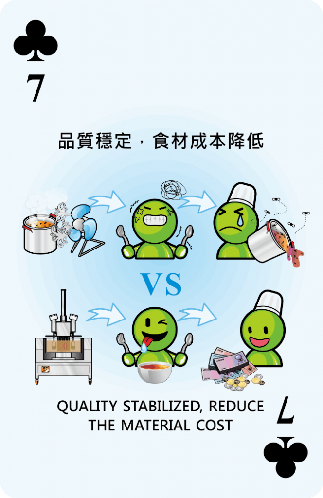 -__--35-1-664x1024.png