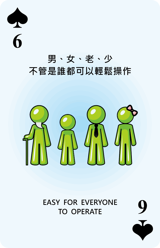 -__--6.png