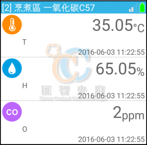 ____-20160603-112354-300x296.png