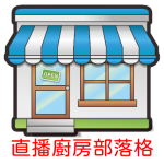 _____logo-150x150.png