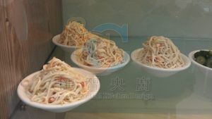 calories-2-300x169.jpg