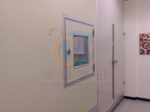 cool2-2-300x223.jpg