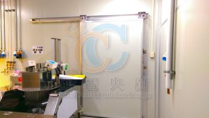 freezer-300x170.jpg