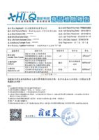 o_1aho9m6541je71tqr961960gquq.jpg