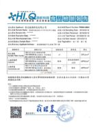 o_1aho9m654nqo19ah15s51p9b1ogn-1.jpg