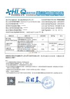 o_1aho9m65513pb2527oi9nd1tper.jpg