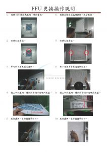 warranty1-212x300.jpg