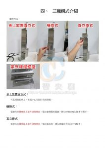 warranty14-212x300.jpg