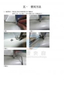 warranty15-212x300.jpg