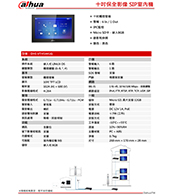 202009200020.jpg