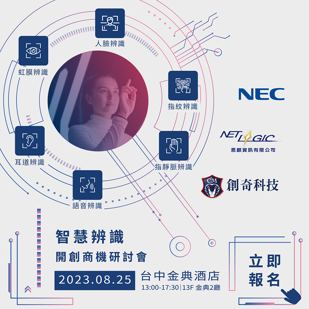 N2023081600001.jpg