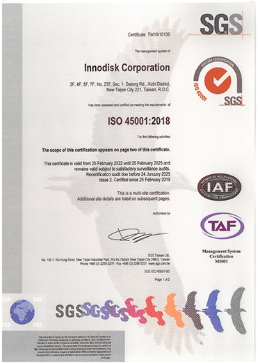 ISO45001-2018.png