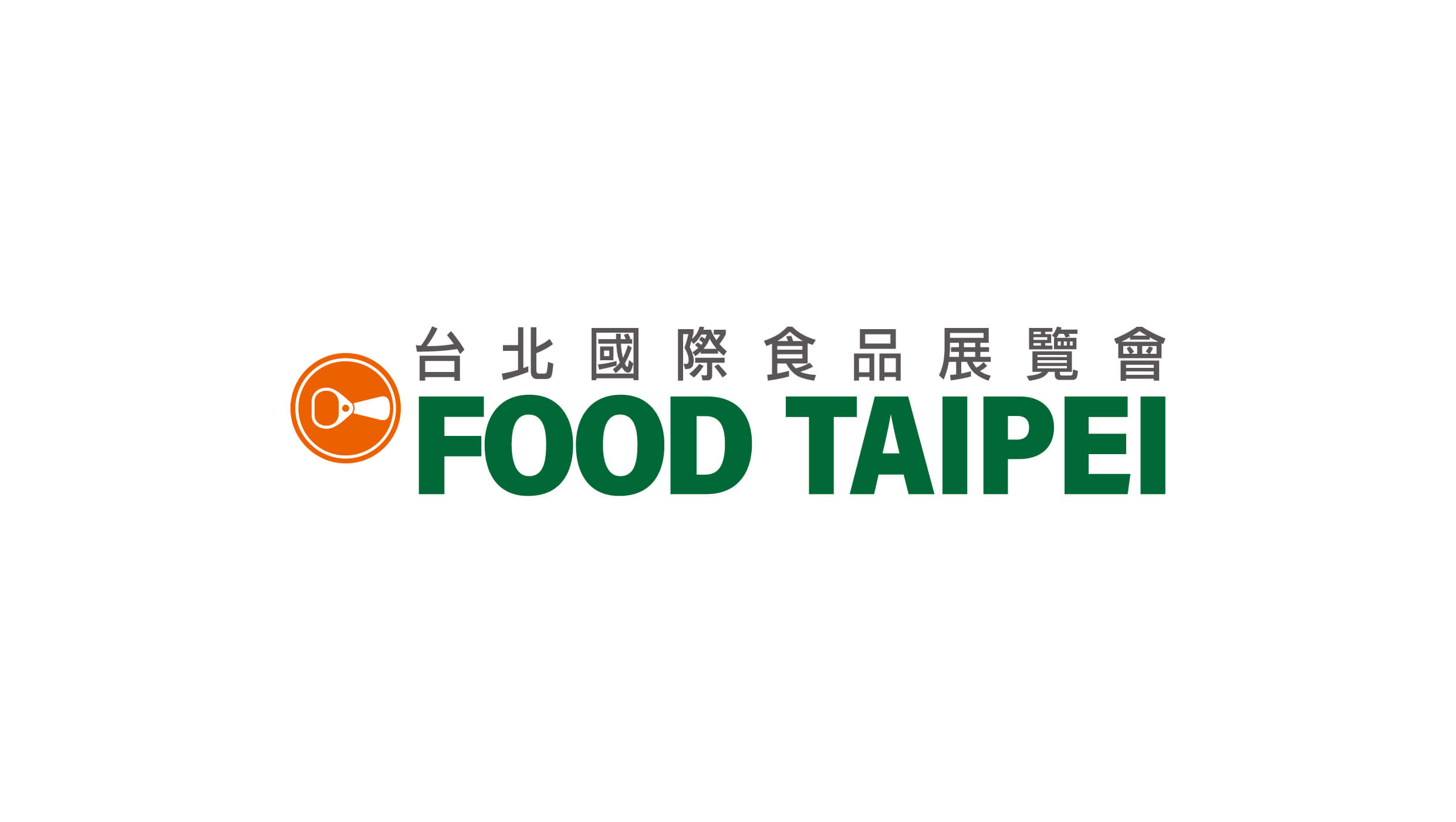 2024_20Food_20Taipei_20Mega_20Shows_20See_20you_20next_20year.jpg