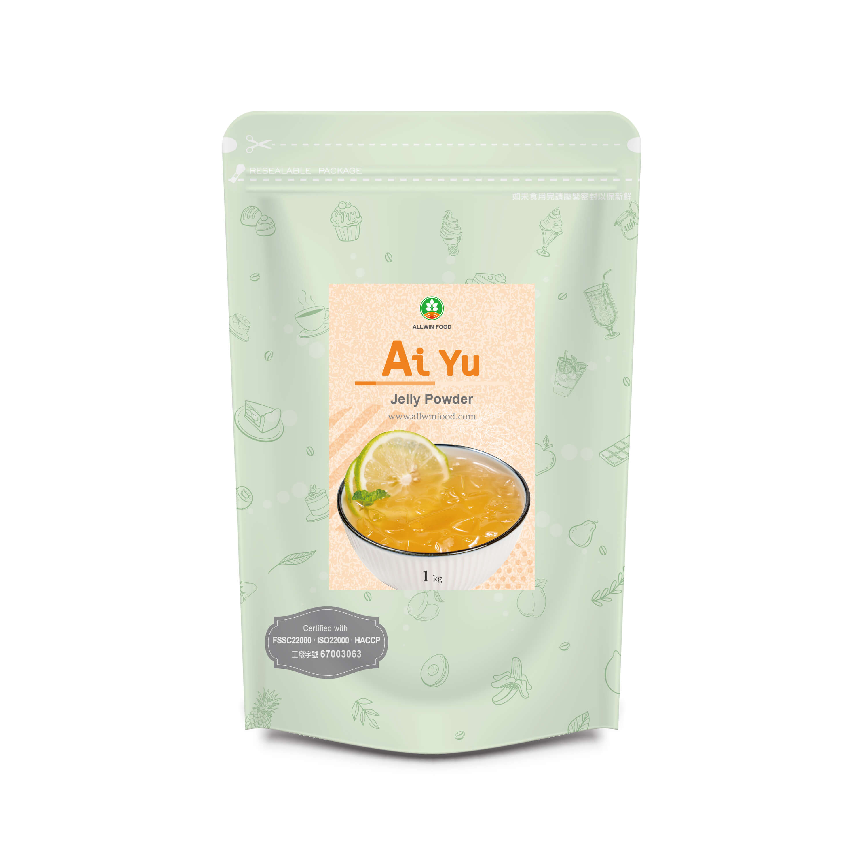 Ai-Yu-Jelly-Powder-2024.jpg