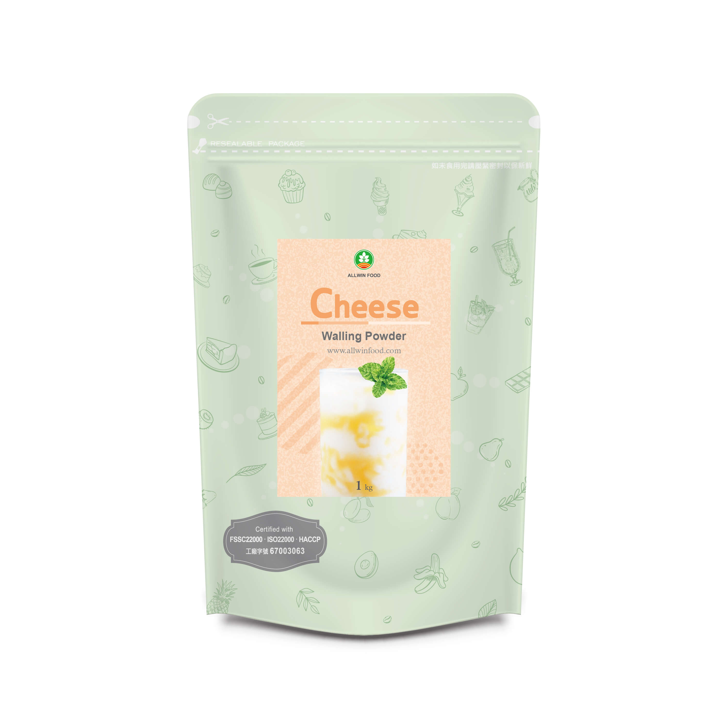 Cheese-Walling-Powder-2024.jpg