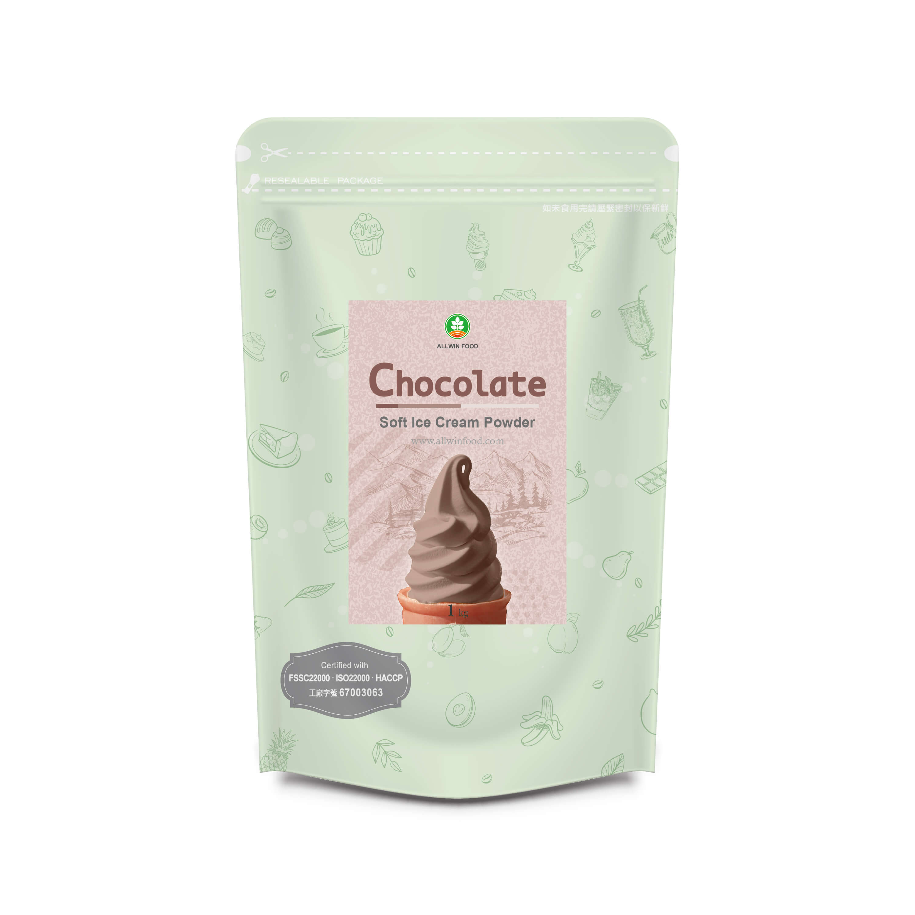 Chocolate-Soft-Ice-Cream-Powder-2024.jpg
