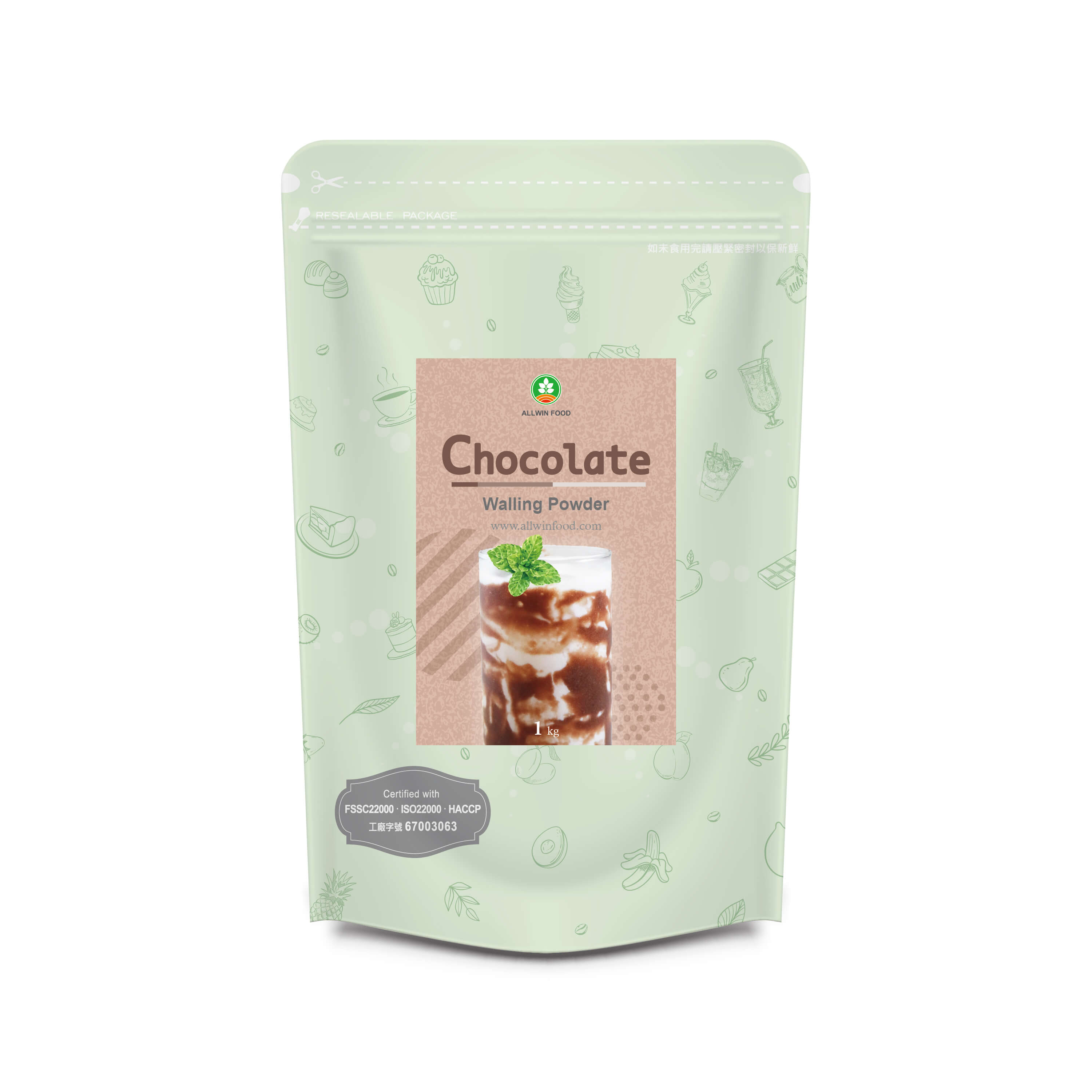 Chocolate-Walling-Powder-2024.jpg
