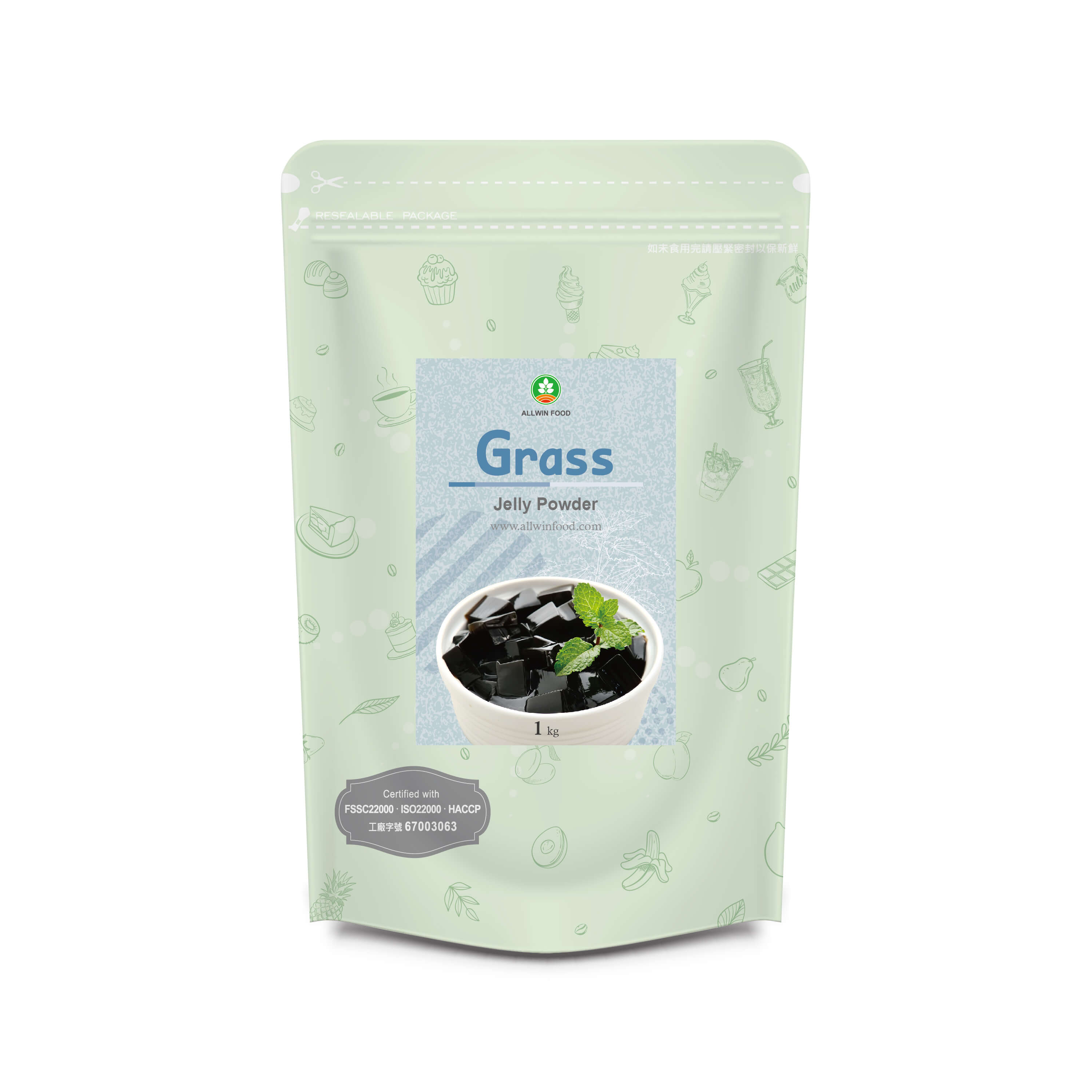 Grass-Jelly-Powder-2024.jpg