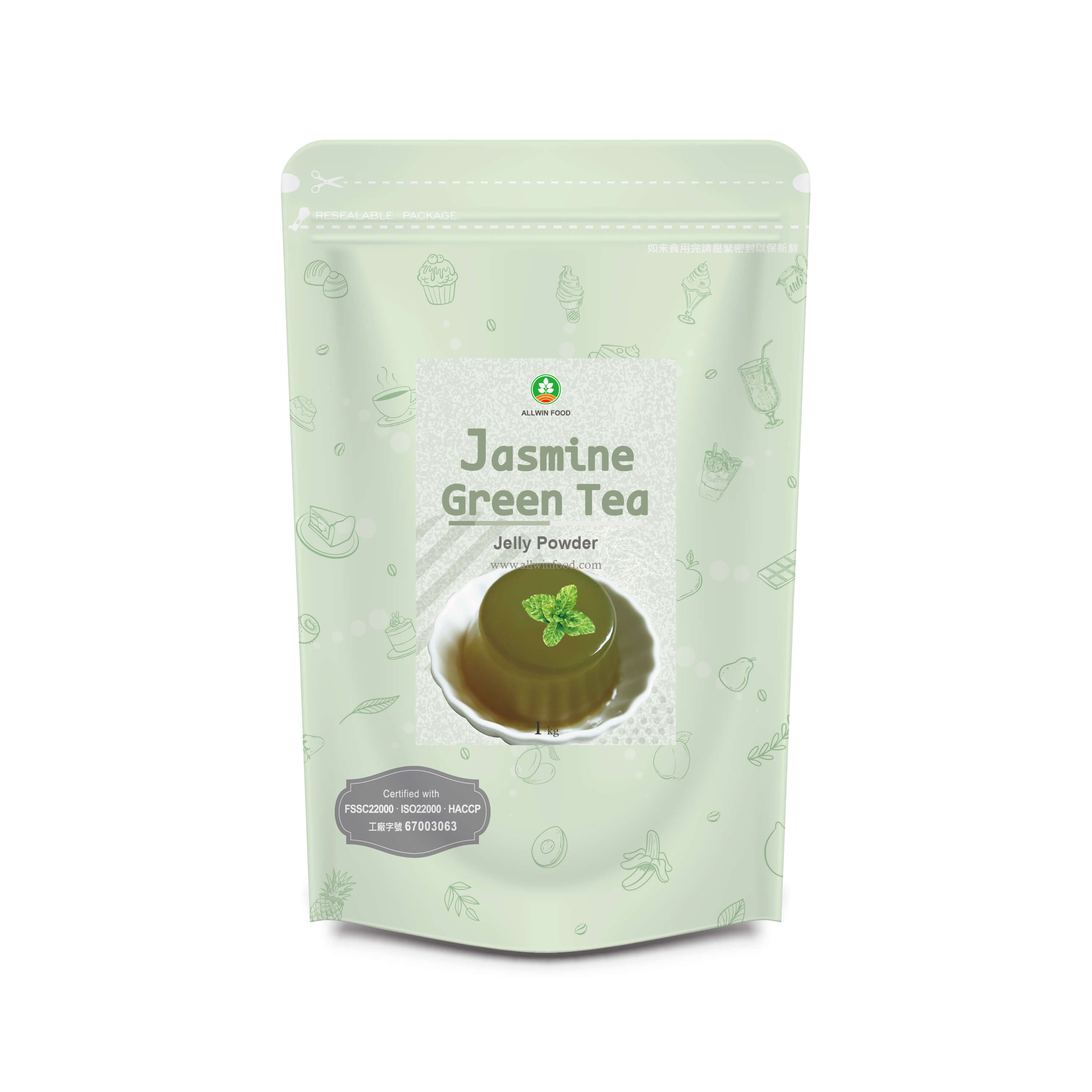 Jasmine-Green-Tea-Jelly-Powder-2024.jpg